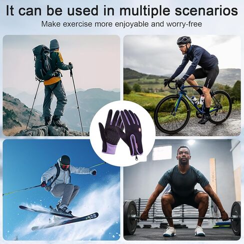 Thermal Winter Gloves with Touchscreen Compatibility – Insulated and Waterproof for Outdoor Sports in Saudi Arabia