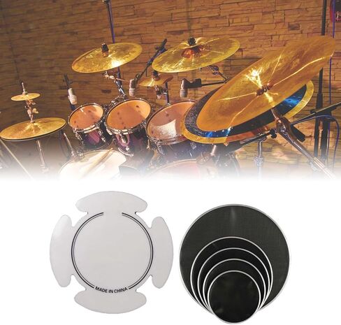 5x Professional Bass Drum Head for Quiet Practice And Volume Control, Style A in Kuwait
