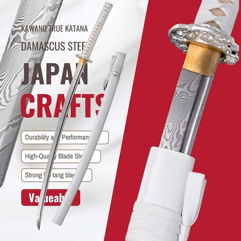KAWANO Katana Sword, Japanese Handmade Damascus Steel Folded Samurai Sword, Functional Full Tang Blade Katana, Real Rayskin Handle with Gift Bag in Saudi Arabia