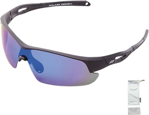 Outdoor Sports photochromic or polarized wrap around Cycling Sunglasses for Men & Women TR90 Frame UV Protection in Saudi Arabia