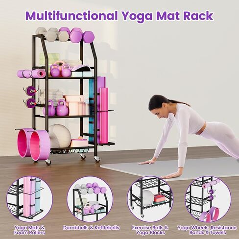 Homeiju Dumbbell Rack, Weight Rack for Home Gym, Yoga Mat Storage Holder with Lockable Wheels, Dumbbell Stand with Hooks, All in One Work out Equipment Storage for Yoga Mat Dumbbell and Balls in Saudi Arabia
