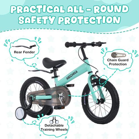 MEGHNA 2 in 1 Toddler Balance Bike 14 inch Wheel Kids Bike Aged 3-7 Years Old with Footrest Detachable Training Wheels Caliper and Coaster Brake Strider Bike for Boys Girls, Easy to Assembly in Saudi Arabia