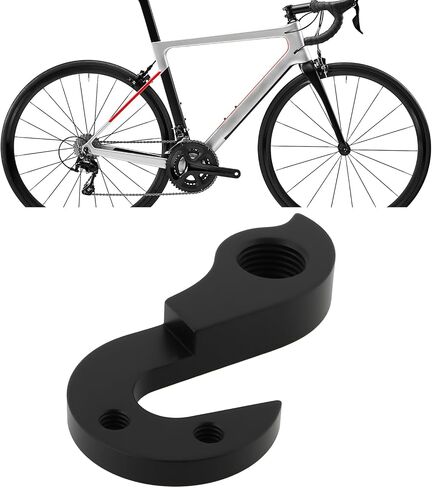 SING F LTD Bicycle Derailleur Hanger Compatible with Boardman SLR Carbon Road Bike 8.9c 2018 53.5x9x7.5mm in Saudi Arabia