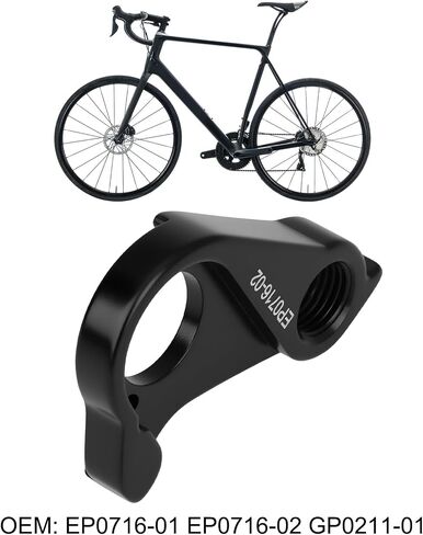 The Lord of the Tools 1 Set Bicycle Rear Derailleur Hanger EP0716-01 Compatible with Canyon 40 Endurace, Aeroad, Inflite, Grail Series in Saudi Arabia