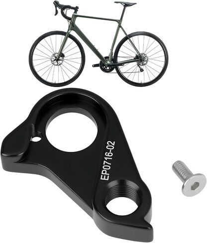 The Lord of the Tools 1 Set Bicycle Rear Derailleur Hanger EP0716-01 Compatible with Canyon 40 Endurace, Aeroad, Inflite, Grail Series in Saudi Arabia