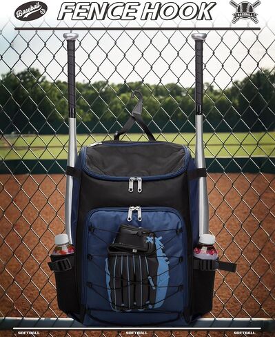 حقيبة البيسبول البيسبول والعتاد للبنين والبنات الذين تتراوح أعمارهم بين 8-12 12-14 14-16 حقيبة ظهر كبيرة للأطفال مع حجرة أحذية جيدة التهوية لوازم البيسبول البيسبول للشباب والكبار in Kuwait