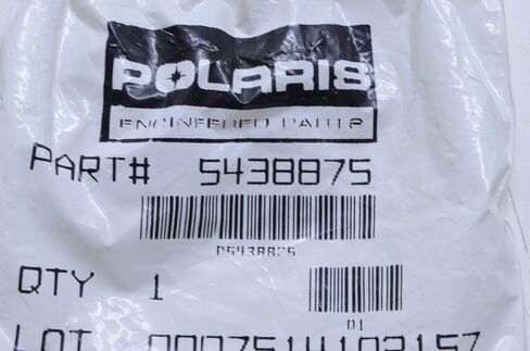 محور جلبة Polaris Snowmobile، قطعة OEM الأصلية 5438875، الكمية 1 in Kuwait