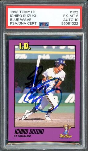 Ichiro Suzuki Autographed 1993 Tomy ID Rookie Card #102 Orix Wave PSA 6 Auto Grade Gem Mint 10 Signed In Kanji PSA/DNA #96081322 - Baseball Slabbed Autographed Rookie Cards in Saudi Arabia