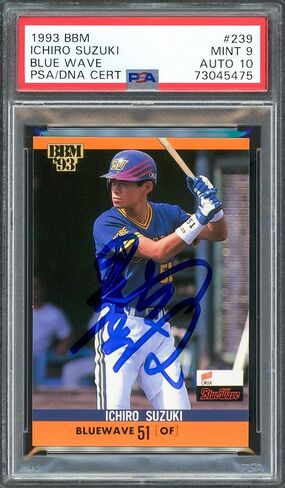 Ichiro Suzuki Autographed 1993 BBM Rookie Card #239 Orix Wave PSA 9 Auto Grade Gem Mint 10 Signed In Kanji PSA/DNA #73045475 - Baseball Slabbed Autographed Rookie Cards in Saudi Arabia