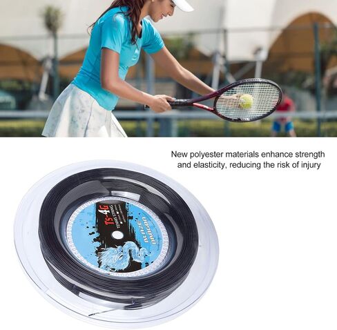Alomejor Polyester Tennis String, High Durability, 200m Reel, Replacement Tennis Racket String for Professional Players and Daily Training in Saudi Arabia