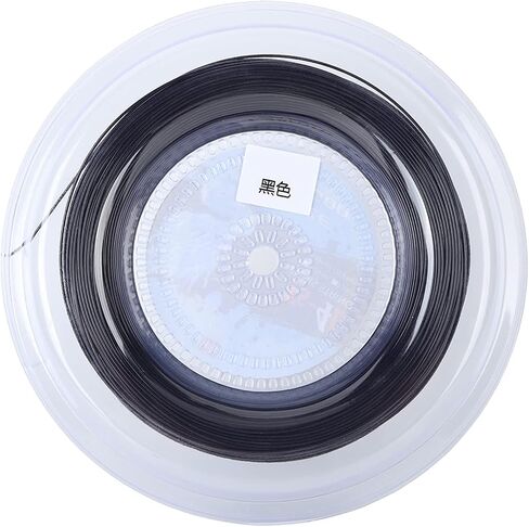 Alomejor Polyester Tennis String, High Durability, 200m Reel, Replacement Tennis Racket String for Professional Players and Daily Training in Saudi Arabia