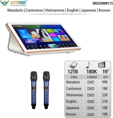 DAM115 12TB HDD 180K Chinese Madarin Cantonese Vietnamese English Janpanese Korean Songs 19" Touch Screen Karaoke Player Cloud Download in Saudi Arabia