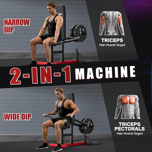 SD01 Seated Dip Machine, 400LBS Strength Training Upper Body Machine with Tricep Dip Press & Cable Bar for Home Gym, Compact Design for Chest, Biceps, and Triceps Workout in Kuwait