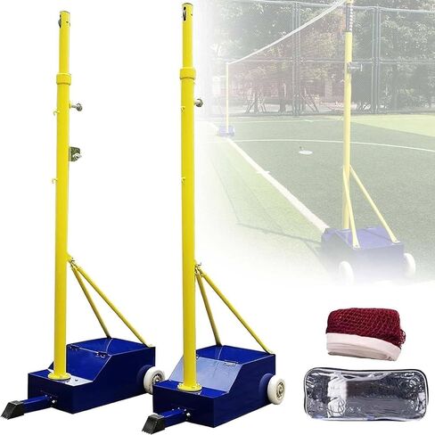Outdoor Volleyball & Badminton Net Stand Set, Adjustable Poles for Volleyball and Badminton Training, Perfect for Outdoor Sports, Easy Setup & Durable Design in Saudi Arabia