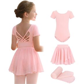 مجموعة ملابس باليه للفتيات من MdnMd مع تنورة ضيقة قابلة للإزالة للأطفال الصغار فساتين رقص راقصة الباليه الناعمة بأكمام قصيرة in Kuwait