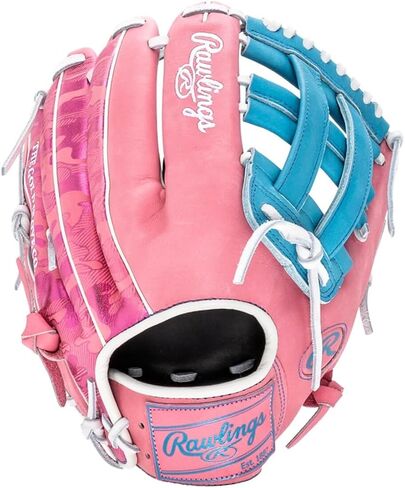 Rawlings Heart of The Hide Big Sweet 12.25" Baseball Glove: PROKB17CBPW Right Hand Thrower in Saudi Arabia