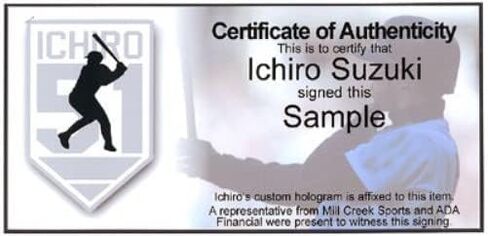 Ichiro سوزوكي موقعة رسميًا 2006 All Star Game Logo M.L.B Game Baseball Seattle "#51" IS Holo & Beckett BAS Witness QR Stock #238326 in Saudi Arabia