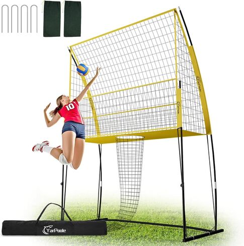 2-in-1 Volleyball Training Net Equipment - Adjustable Height Volleyball Practice Hitting Net System for Serving Spiking with Ball Return, Portable Easy Setup for Indoor Outdoor Backyard Beach Grass in Saudi Arabia
