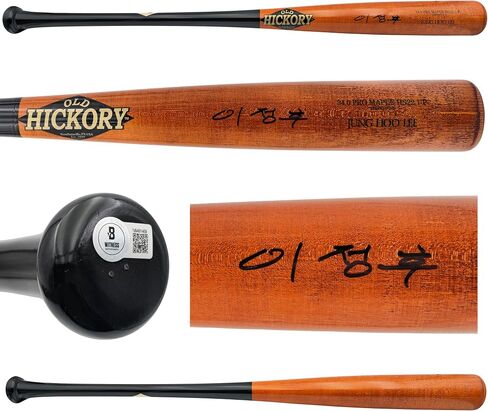Jung Hoo Lee Autographed Orange & Black Old Hickory Player Model Baseball Bat Giants Signed In Korean Beckett BAS Witness Stock #227305 in Saudi Arabia