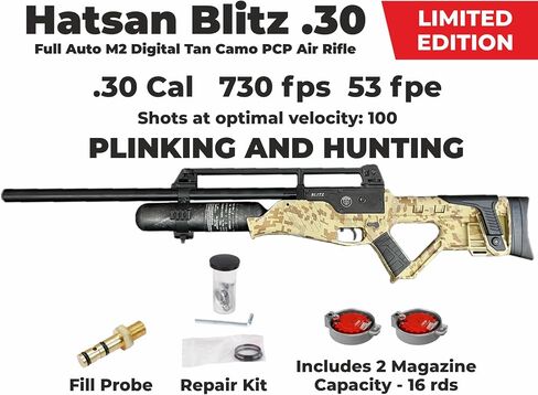 Hatsan Blitz بندقية هوائية PCP أوتوماتيكية بالكامل مع أهداف ورقية قابلة للارتداء 100x وحزمة كريات الرصاص in Saudi Arabia