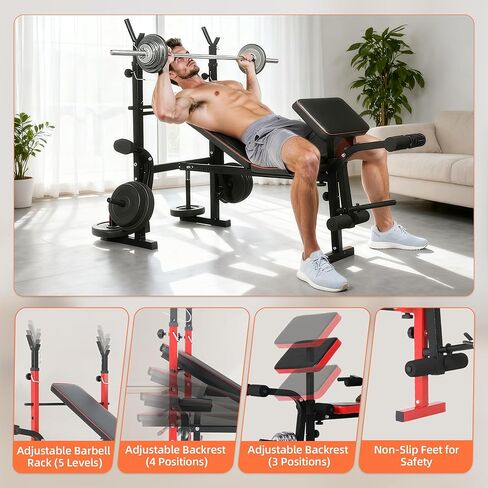 EPHESPORT مقعد وزن قابل للتعديل 6 في 1 مع رف القرفصاء، ومقاعد رفع الأثقال للمنزل - مقعد تدريب قوي قابل للطي للخدمة الشاقة لتدريبات الصالة الرياضية المنزلية لكامل الجسم in Kuwait