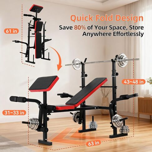 EPHESPORT مقعد وزن قابل للتعديل 6 في 1 مع رف القرفصاء، ومقاعد رفع الأثقال للمنزل - مقعد تدريب قوي قابل للطي للخدمة الشاقة لتدريبات الصالة الرياضية المنزلية لكامل الجسم in Kuwait