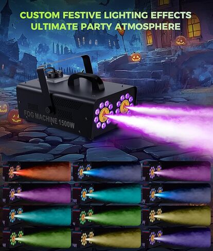 ماكينة الضباب ذات الرأس المزدوج IMONE 1500 واط | آلة دخان مستمرة عالية الإخراج مع 18 مصباح LED RGB وجهاز تحكم عن بعد لاسلكي | مثالي للحفلات، ودي جي، والهالوين، والمسرح، والمناسبات الداخلية والخارجية in Kuwait