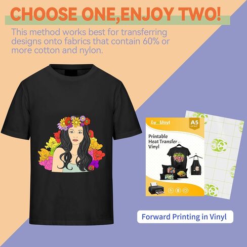 فينيل قابل للكي بالكي مقاس A5 للقمصان الداكنة - 3 أوراق من فينيل النقل الحراري القابل للطباعة للطابعة النافثة للحبر. in Kuwait