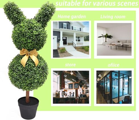 BLONYUVC 36 بوصة شجرة توبياري صناعية على شكل أرنب مقاومة للأشعة فوق البنفسجية مع عقدة من خشب البقس الصناعي لتزيين الشرفة في الهواء الطلق/داخلي 2 PCAK in Kuwait