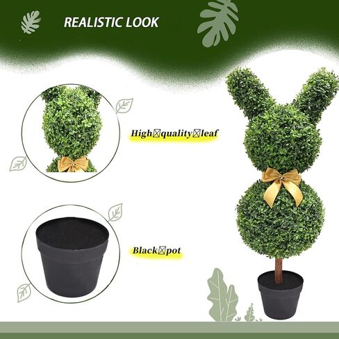 BLONYUVC 36 بوصة شجرة توبياري صناعية على شكل أرنب مقاومة للأشعة فوق البنفسجية مع عقدة من خشب البقس الصناعي لتزيين الشرفة في الهواء الطلق/داخلي 2 PCAK in Kuwait