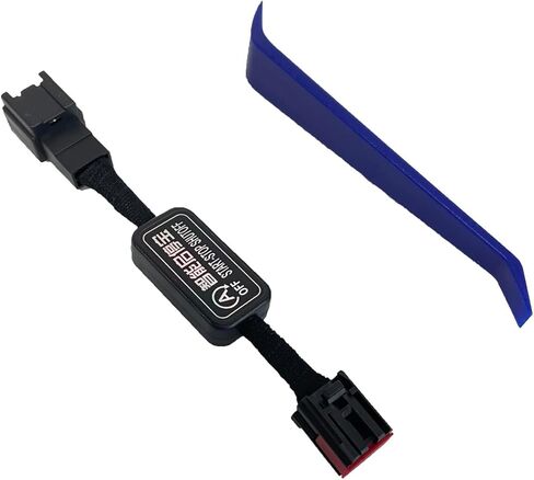 مزيل إيقاف التشغيل التلقائي/الحذف/المعطل/الإلغاء لسيارة Lincoln Corsair/Aviator/Nautilus 2020-2023 in Kuwait