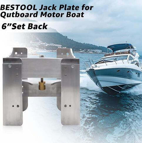 Bestool Jack Plates for Outboard Motor 4'' Set Back Adjustable for Boat Steering System in Saudi Arabia