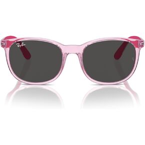 Ray-Ban Rj9079s Square Sunglasses in Kuwait