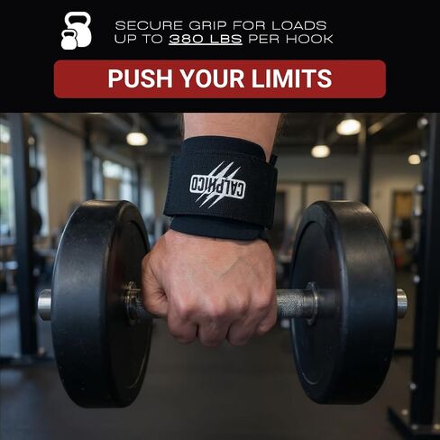 Lifting Hooks for Weight Training – Heavy Duty Steel with Ergonomic Lifting Straps & Wrist Support – Enhanced Grip in Saudi Arabia