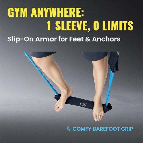 Resistance Bands Protective Sleeve Cover - Nylon Exercise Band Protector for Ground, Concrete & Sharp Edges | Easy Slip-On Design & Portable Accessory for Home Gym, Outdoor Workouts (Men & Women) in Saudi Arabia