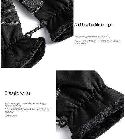 Cycling Gloves Bike Riding Gloves Durable Touch Screen Moto Gloves for Men Women(Black) in Saudi Arabia