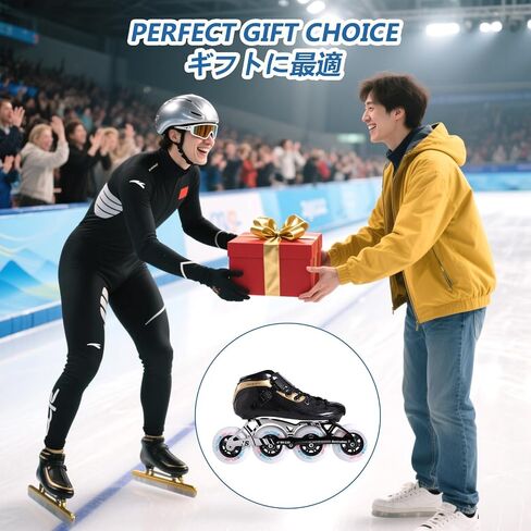 Inline Speed Skates Adult for Women and Mens, Heat Moldable High Performance Racing Skates, Carbon Fiber Professional Fitness Skating Roller Skates, Unisex in Saudi Arabia