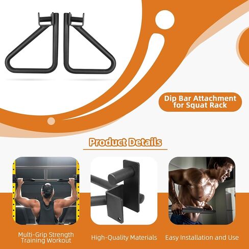 Dual Grip Dip Bars Attachment for 2x2 Power Rack & Squat Rack, Heavy Duty Pair for Pull Ups, Push Ups, Triceps & Chest Workouts, 330LBS Capacity in Saudi Arabia