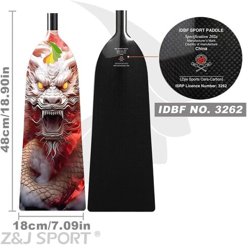Z&J SPORT Adjustable Dragon Boat Paddle, IDBF Approved Carbon Fiber Paddle, Dragon Graphic Paddle with Adjuster for Dragon Boat Race with Adjustable T Handle in Kuwait