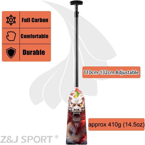 Z&J SPORT Adjustable Dragon Boat Paddle, IDBF Approved Carbon Fiber Paddle, Dragon Graphic Paddle with Adjuster for Dragon Boat Race with Adjustable T Handle in Kuwait