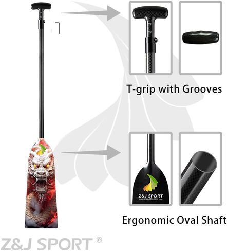 Z&J SPORT Adjustable Dragon Boat Paddle, IDBF Approved Carbon Fiber Paddle, Dragon Graphic Paddle with Adjuster for Dragon Boat Race with Adjustable T Handle in Kuwait