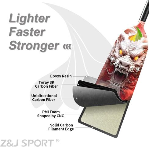 Z&J SPORT Adjustable Dragon Boat Paddle, IDBF Approved Carbon Fiber Paddle, Dragon Graphic Paddle with Adjuster for Dragon Boat Race with Adjustable T Handle in Kuwait