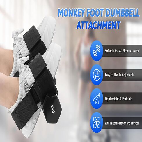 Dumbbell Foot Attachment Adjustable Ankle Weight Straps for Leg Workouts, Tibialis Trainer Hip Flexor Exercises Secure Fit for Hamstring Curls, Leg Extensions Home Gym Training in Saudi Arabia