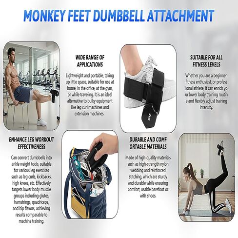 Dumbbell Foot Attachment Adjustable Ankle Weight Straps for Leg Workouts, Tibialis Trainer Hip Flexor Exercises Secure Fit for Hamstring Curls, Leg Extensions Home Gym Training in Saudi Arabia
