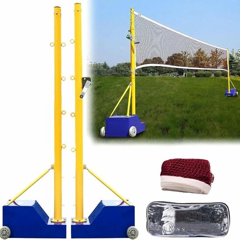 Volleyball Poles and Badminton Net Stand Portable - Indoor Outdoor Heavy Duty Set with Fillable Base for Backyard Use, Ideal for Adults and Youth Games~/ in Saudi Arabia