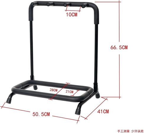 OVARIA Vertical Rifle Rack Holder, Guitar Stand with Sponge, Reliable Buffering Stable Gun Stock, Long Gun Display Stand for Most Carbine and Rifle in Saudi Arabia