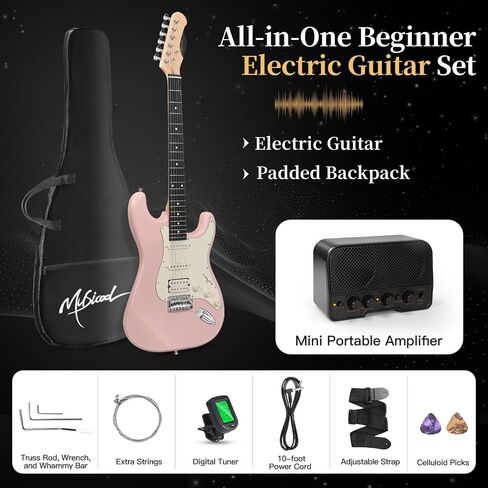 Musicool 39 Inch Electric Guitar Starter Kit– HSS Pickups Solid Body Electric Guitar Includes Amplifier, Bag, Digital Tuner, Strap, String, Cable, Picks, Beginner Gift（Pink ） in Kuwait