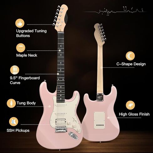 Musicool 39 Inch Electric Guitar Starter Kit– HSS Pickups Solid Body Electric Guitar Includes Amplifier, Bag, Digital Tuner, Strap, String, Cable, Picks, Beginner Gift（Pink ） in Kuwait