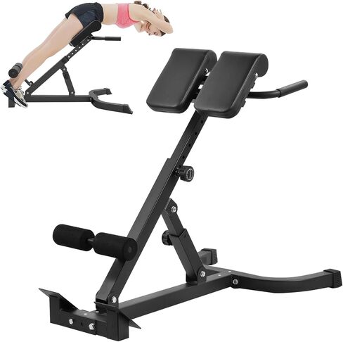 Roman Chair Hyperextension Bench - Heavy-Duty Folding Fitness Chair - Adjustable Back Extension Machine, Strength Training Supplies for Glute, Hamstring in Saudi Arabia