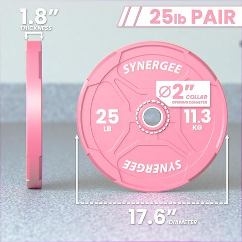 Synergee Pink Bumper Plates – Durable Olympic Weight Plates, Low-Bounce Rubber for Strength Training, Powerlifting, and Functional Workouts. in Saudi Arabia